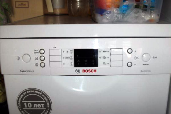 Посудомоечная машина не открывается | Вызов стирального мастера на дом в Электрогорске