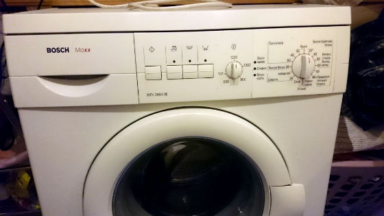Стиральная машина не включается | Вызов стирального мастера на дом в Электрогорске